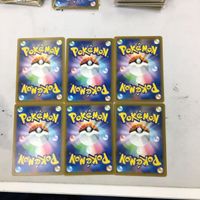 ポケモンカード 新裏面 ６枚 パワフルむしょくエネルギー 30 サムネイル 2
