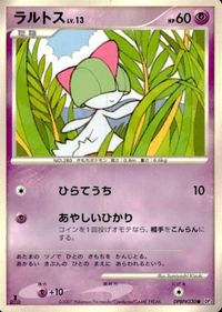 Pokemon Card DP3 Ralts Lv.13 Japanese Vintage