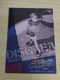 魔界戦記ディスガイア カード 日本一ソフトウェア ディスガイア ラハール メタル仕様 ホロ No.86 サムネイル 2
