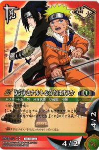 うずまきナルト＆うちはサスケ 非売品 PR忍-12 NARUTO ナルト カード サムネイル 1