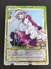 プレシャスメモリーズ PR ましろ色シンフォニー アンジェリーナ・菜夏・シーウェル (壱智村小真 箔押し 銀 サイン） 01-052 サムネイル 1