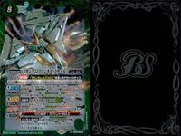 カード ガンダム ファンネル・ミサイル CB29-X02 バトルスピリッツ まとめ X バトスピ サムネイル 4