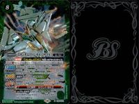 カード ガンダム ファンネル・ミサイル CB29-X02 バトルスピリッツ まとめ X バトスピ サムネイル 3