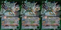 カード ガンダム ファンネル・ミサイル CB29-X02 バトルスピリッツ まとめ X バトスピ