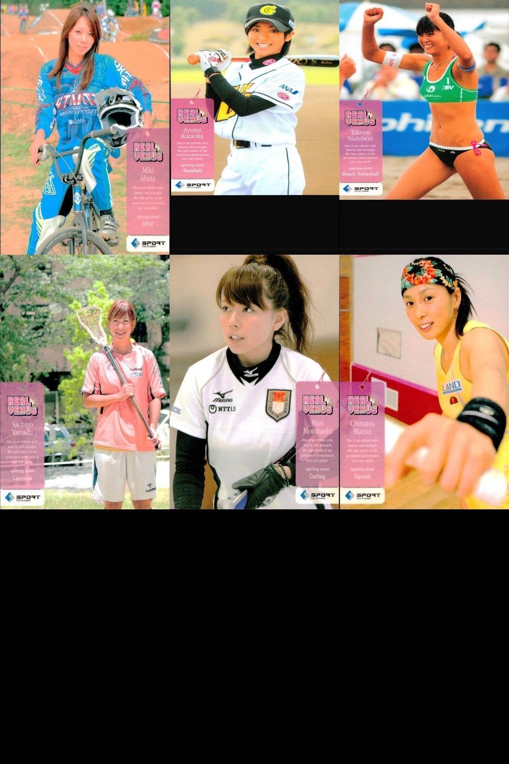 カード REAL VENUS リアルヴィーナス まとめ 飯端美樹 片岡安祐車 西堀健実 山田幸代 本橋麻里 松井千夏 女性 アスリート BBM 2009