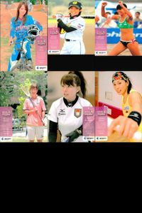 Real Venus BBM Card Lot Athletes 2009 Japanese