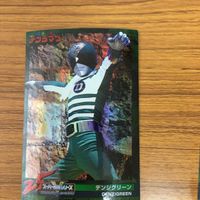 スーパー戦隊 シリーズ カード まとめ 電子戦隊 デンジマン 1 サムネイル 3