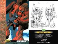 カード まとめ ガンダム クロニクル 2 RMS-108 マラサイ RMS-106 ハイザック アーガマ MSA-003 ネモ メタス リック・ディアス MSZ-006 Ζガンダム RX-178 ガンダムMk-II カードダスマスターズ サムネイル 2