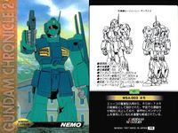 カード まとめ ガンダム クロニクル 2 RMS-108 マラサイ RMS-106 ハイザック アーガマ MSA-003 ネモ メタス リック・ディアス MSZ-006 Ζガンダム RX-178 ガンダムMk-II カードダスマスターズ サムネイル 5