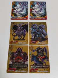 バディファイト 蔓延る悪心ユベリウム PP01 0036 0035 ツーヴィンガー ガルクハイト マネファール 0037 0038 ZD01 0006 システミックダガー・ドラゴン