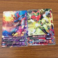 カード トレカ まとめ ガンバライジング ビルド ストロンガー クウガ W マルス 斬月 真 2 サムネイル 3