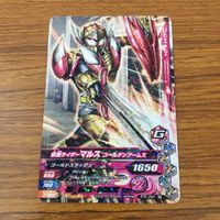 カード トレカ まとめ ガンバライジング ビルド ストロンガー クウガ W マルス 斬月 真 2 サムネイル 7