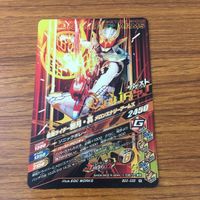 カード トレカ まとめ ガンバライジング ビルド ストロンガー クウガ W マルス 斬月 真 2 サムネイル 10