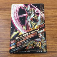 カード トレカ まとめ ガンバライジング ビルド ストロンガー クウガ W マルス 斬月 真 2 サムネイル 8