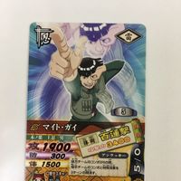 NARUTO ナルティメットカードバトル まとめ マイト ガイ レア 9 サムネイル 3