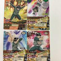 NARUTO ナルティメットカードバトル まとめ マイト ガイ レア 9 サムネイル 1