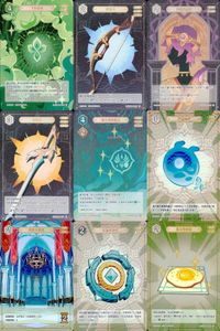 カード 原神 七星召喚 七聖召喚 キラ まとめ ★カードリスト参照 レア 2 ランク 2 サムネイル 1