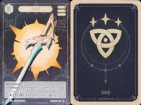 カード 原神 七星召喚 七聖召喚 キラ まとめ ★カードリスト参照 レア 2 ランク 2 サムネイル 5