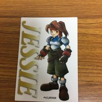 ファイナルファンタジー Ⅶ カード まとめ 9 サムネイル 3