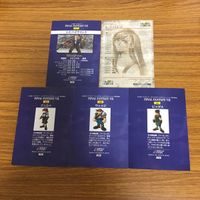 ファイナルファンタジー Ⅶ カード まとめ 9 サムネイル 7