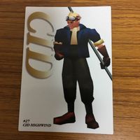 ファイナルファンタジー Ⅶ カード まとめ 9 サムネイル 2