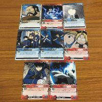 カード トレカ まとめ 鋼の錬金術師 ハガレン 水攻め 咄嗟の技 一は全 全は一 潜伏 東方軍司令部 大胆な賭け シグ カーティス 31 サムネイル 1
