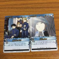 カード トレカ まとめ 鋼の錬金術師 ハガレン 水攻め 咄嗟の技 一は全 全は一 潜伏 東方軍司令部 大胆な賭け シグ カーティス 31 サムネイル 7