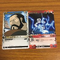 カード トレカ まとめ 鋼の錬金術師 ハガレン 水攻め 咄嗟の技 一は全 全は一 潜伏 東方軍司令部 大胆な賭け シグ カーティス 31 サムネイル 9