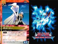 カード まとめ ブリーチ BLEACH ソウルカードバトル 夜一 ジャイアーン 全員イノシシ 霜道り合い 夜一さま 弱くてすいませんでした 拘束 サムネイル 5