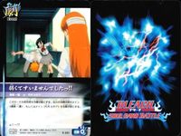 カード まとめ ブリーチ BLEACH ソウルカードバトル 夜一 ジャイアーン 全員イノシシ 霜道り合い 夜一さま 弱くてすいませんでした 拘束 サムネイル 7