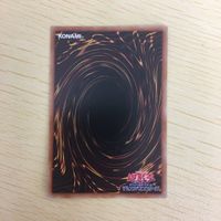 遊戯王 ノーマル カード トレーディングカード ワンフォーワン まとめ サムネイル 7