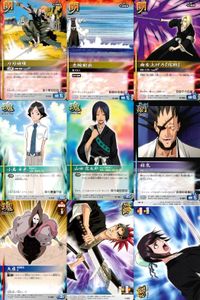 カード まとめ ブリーチ BLEACH ソウルカードバトル 刀刃破壊 左腕射出 面を上げろ「倪助」 小島水色 山田花太郎 殺気 大虚 阿散井恋次 サムネイル 1