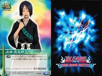 カード まとめ ブリーチ BLEACH ソウルカードバトル 刀刃破壊 左腕射出 面を上げろ「倪助」 小島水色 山田花太郎 殺気 大虚 阿散井恋次 サムネイル 6