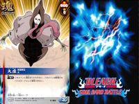 カード まとめ ブリーチ BLEACH ソウルカードバトル 刀刃破壊 左腕射出 面を上げろ「倪助」 小島水色 山田花太郎 殺気 大虚 阿散井恋次 サムネイル 8