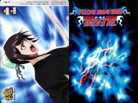 カード まとめ ブリーチ BLEACH ソウルカードバトル 刀刃破壊 左腕射出 面を上げろ「倪助」 小島水色 山田花太郎 殺気 大虚 阿散井恋次 サムネイル 10