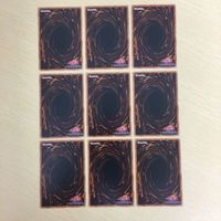 遊戯王 ノーマル カード トレーディングカード ティアラメンツハゥフニス まとめ サムネイル 4