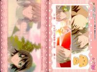 カード 純情ロマンチカ ロマンチカ まとめ No 28 30 中村春菊 ムービック MOVIC サムネイル 2