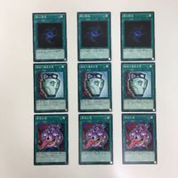 遊戯王 ノーマル 闇の誘惑 強欲で謙虚な壺 貪欲な壺 カード まとめ サムネイル 1