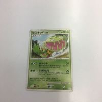 Pokemon Card Lot Promo Maskipper Reggirock Mimirolu Lucario サムネイル 2