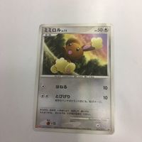 Pokemon Card Lot Promo Maskipper Reggirock Mimirolu Lucario サムネイル 3