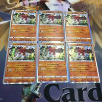 ポケモンカード 新裏面 6枚 ヒスイジュナイパー 039/067R 4