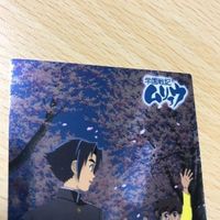交渉歓迎 う41 カード ムリョウ 学園戦記 キラ レア スペシャル SP04 アマダ 天田 1912 サムネイル 2