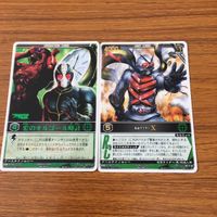 レンジャーズストライク カード まとめ 仮面ライダー X文字レア 仮面ライダー ZO 文字レア 1 サムネイル 1