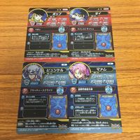 ドラゴンクエスト ダイの大冒険 カード まとめ Vジャンプ 66 サムネイル 6