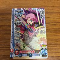 ドラゴンクエスト ダイの大冒険 カード まとめ Vジャンプ 66 サムネイル 4