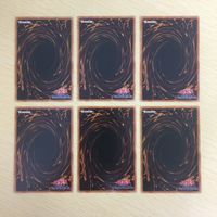 遊戯王 ノーマル カード トレーディングカード 激流葬 まとめ サムネイル 6
