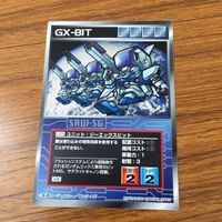 カード トレカ まとめ スクランブルギャザー ガンダム レオパルド ガンダム エアマスター ジーエックススビット 85 サムネイル 5