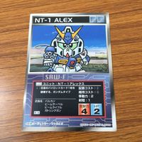 カード トレカ まとめ スクランブルギャザー ガンダム レオパルド ガンダム エアマスター ジーエックススビット 85 サムネイル 9