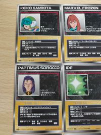 スクランブルギャザー カード スーパーロボット大戦 SRW パイロット まとめ P-122 P-126 P-127 ファ マーベル 神北恵子 イデ 西川大作 シロッコ P-135 サムネイル 3