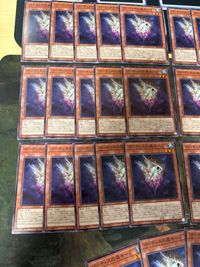 ゴーティスの朧キーフ 34枚 型番統一 遊戯王 ノーマル まとめ PHNI サムネイル 2